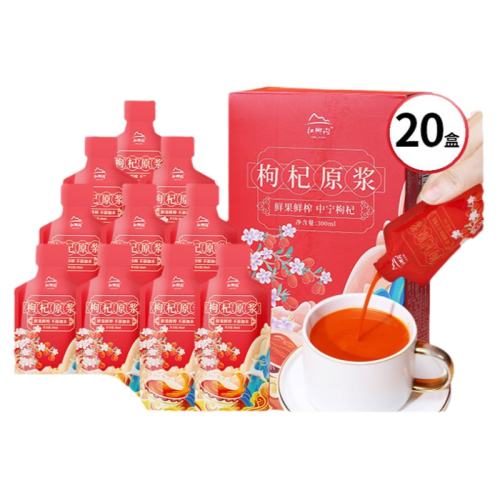 ڲɳʹԭ1/10/300ml ʹԭĺ300ml19.14Ԫ