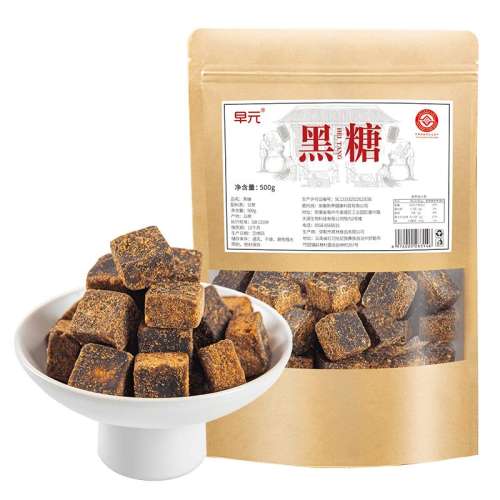 ŷطǿ250g Ϲŷǿ5Ѫ6.52Ԫ