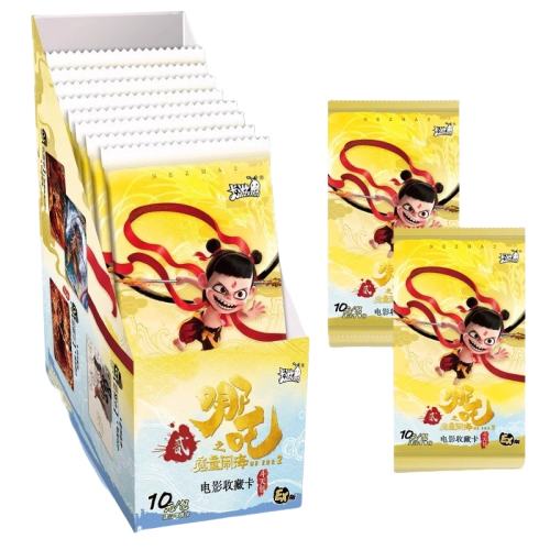 1߸Ƭ2X5ǡEX桿?سϡп?߸ʳSP ߸֮ħֺͯӰղؿEX2Ƭäܱ߿Ʊ8.01Ԫ