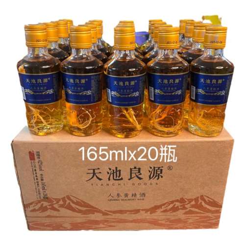 165ml ˲λƾƳɽزԭưʰѽƷ42165ml387Ԫ