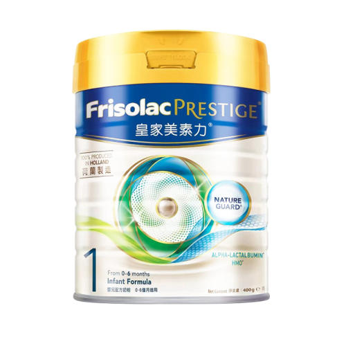 1 ¿ͳʡFriso prestige۰ʼӤ׶̷һ1400g174Ԫ