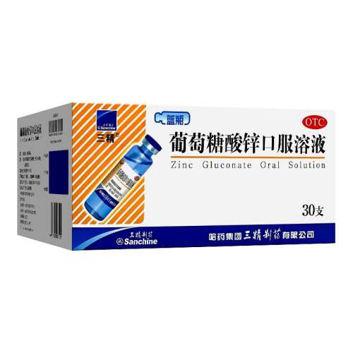 ۻ㣺10ml*30֧ x 3 ҩпڷҺ30֧пڷҺ˲пͯ194.37Ԫ(88VIP 95)