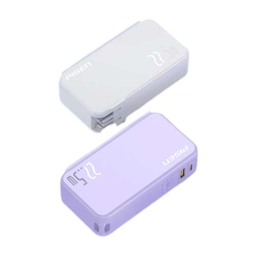 10000mAh 22.5W䡾AC۵ͷɫ Ʒʤ籦22.5WԳͷ98.1Ԫ