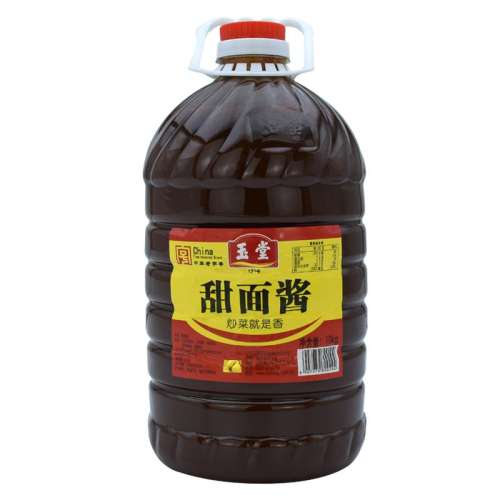 10kg*1Ͱ ý԰ɽ潴10kg221.67Ԫ3(73.89Ԫ/)