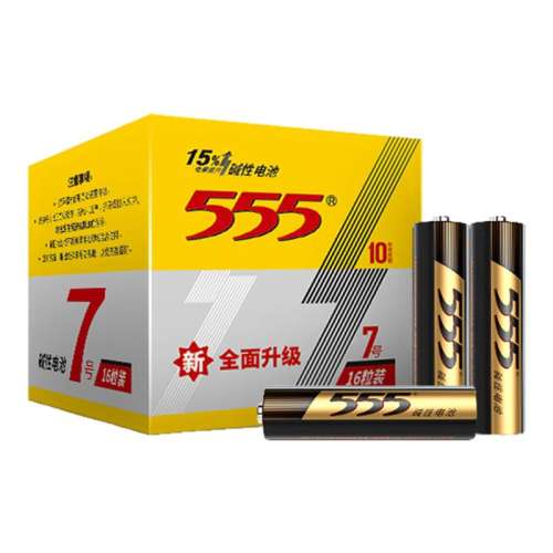 ڲ7-4ʺС͵͹//յңᱡ 5557ź5żң7.9Ԫ