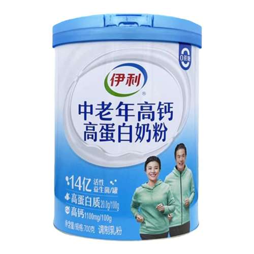 ߸Ƹߵ700g*1ޣӣ ߸Ƹߵ̷װ56.9Ԫ