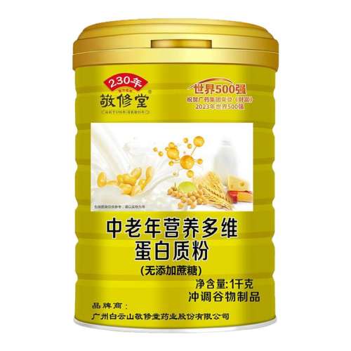 1KG*װ+Ժװ2 嵰Ӫ129Ԫ