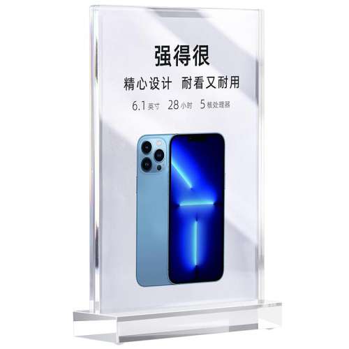 ؼۡ壨4mm+18mm 100x150mm ֻǿ7.03Ԫ