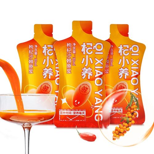 ɳԭ30ml*4 ɳԭ콢ٷ11.61Ԫ