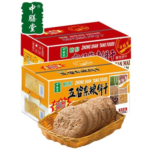 ֥ζ1.25kg2룩 ȫǾиרôͱ22.41Ԫ