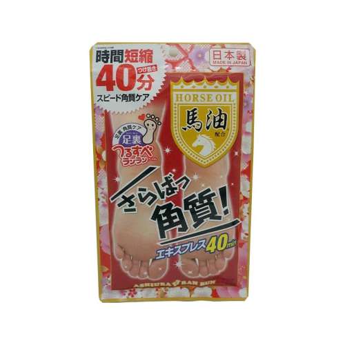 30ml ASHIURA RAN RUNͱʪĤ 29Ԫ