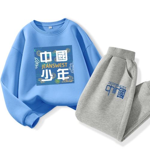 ڲ¡Jй/ 110cm ά˹ͯװͯװװ2025¿29.9Ԫ