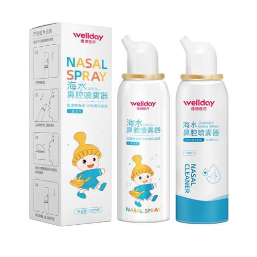 ۻ㣺ɫ άԺˮǻ100ml8.61Ԫ