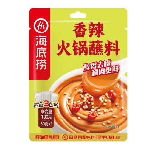 ζպ180g*2 ̻պϱӵ9.5Ԫ