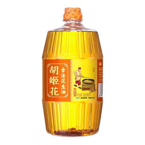 900ml ŷ900ml 23.5Ԫ