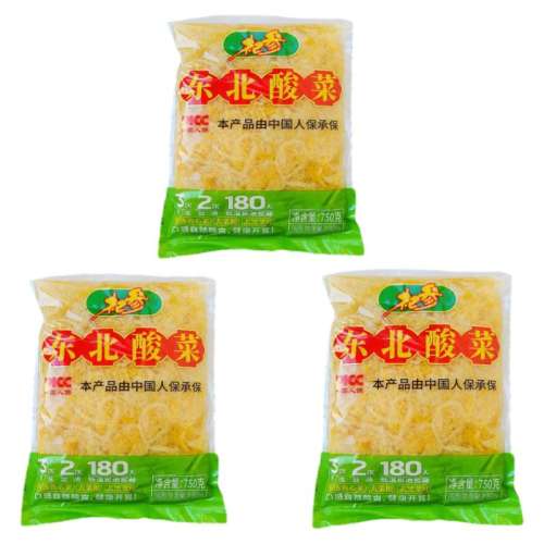 3*轲ζ˿750g 轲ζ˿750g*3ز24.27Ԫ