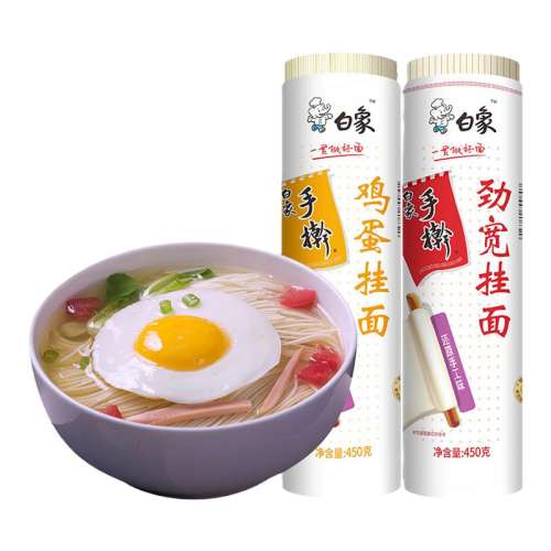ߦ450g+ߦ450g ߦ14.31Ԫ