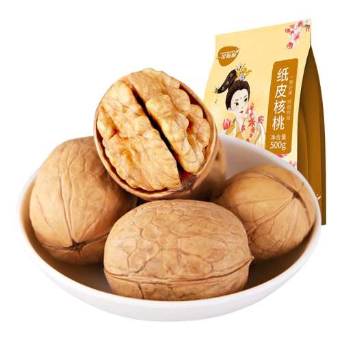 ڲѡ ְֽƤ 500g*1 »ѡ  󼴿  ½185ֽƤҹٷ껵 15.9Ԫ