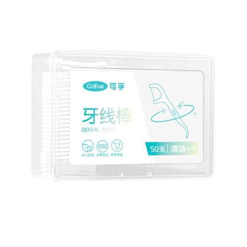 ۻ㣺ɫ ߳ϸһԼͥװ߰Яǩ߼17.91Ԫ