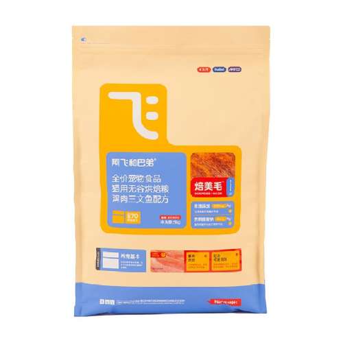 ䷽ 5kg ɺͰ͵ܵº決ëè349.6Ԫ2(174.8Ԫ/88VIP 95)