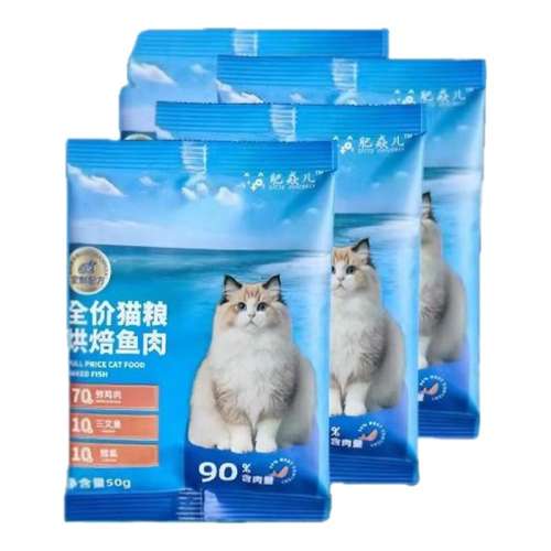 ζ 100g ȫۺ決èëżè2.9Ԫ