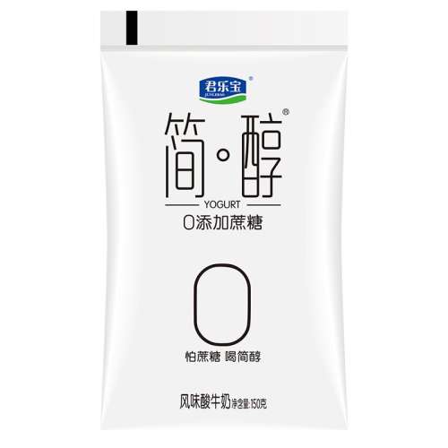װ?100g*10(0) ֱ0Ǽ򴼴װ19.9Ԫ