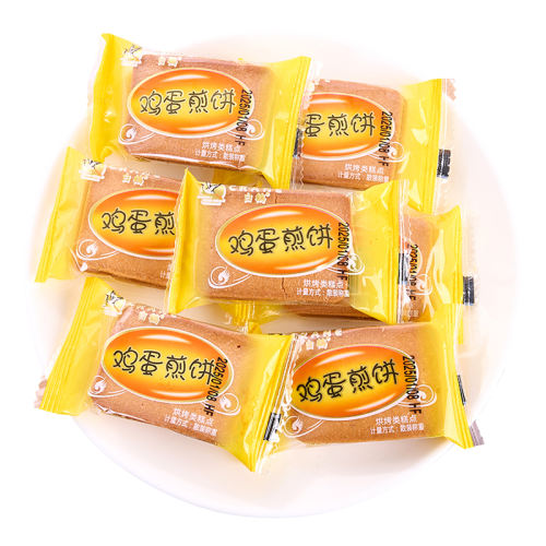 200g Ӫ͸ӵ12.74Ԫ2(6.37Ԫ/)