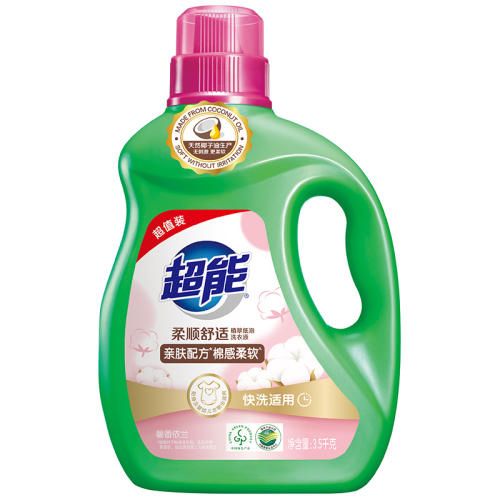 52.5kg ˳ϴҺ3.5kg*4ƿ37.8Ԫ