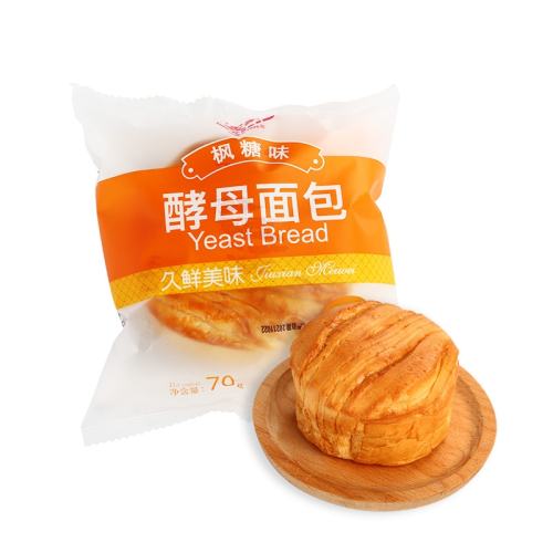 ۻ㣺3ζ1 70g ĸţ̵Ʒ17.91Ԫ
