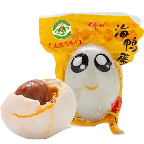 ۻ㣺50g 50ö ԭζ 庣Ѽ50ö찫303.1Ԫ5(60.62Ԫ/)