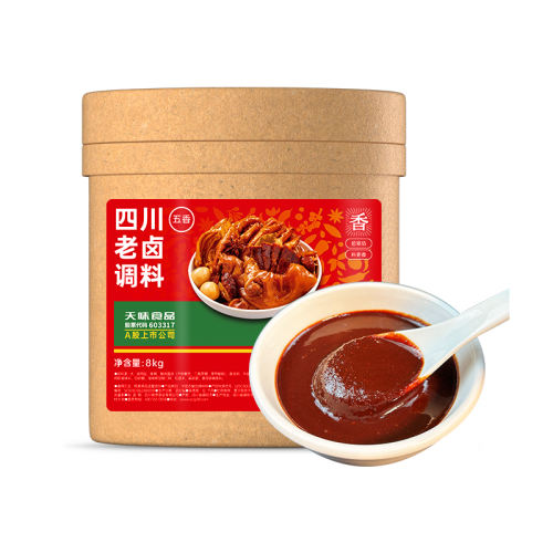 8kg ±ϡ8kg ʰ䷻±ͰװĴ 198.36Ԫ