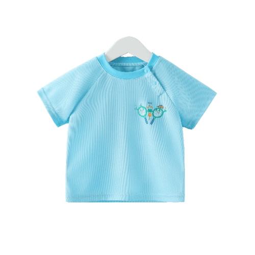 ۻ㣺Q100713 73CM ܱTװ43.79Ԫ