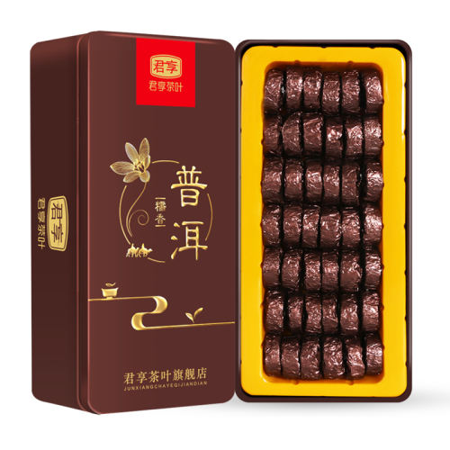 Ŵն1У42 ն250g ŴնСҶڲССװ23.4Ԫ