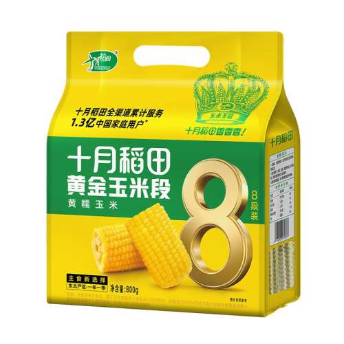 ƽ׶800g ʮµŴ׶հװ19.77Ԫ