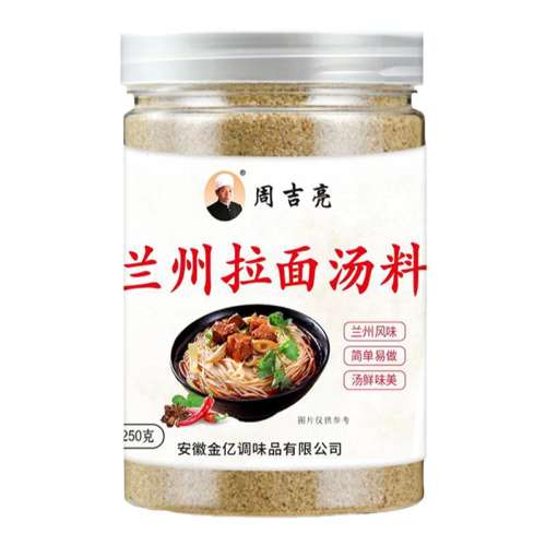 250g Ϲװζ 11.9Ԫ