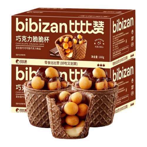ؿڸСԼ32ɿ౭160g*217.9 ȱɿ౭ʳ13.11Ԫ