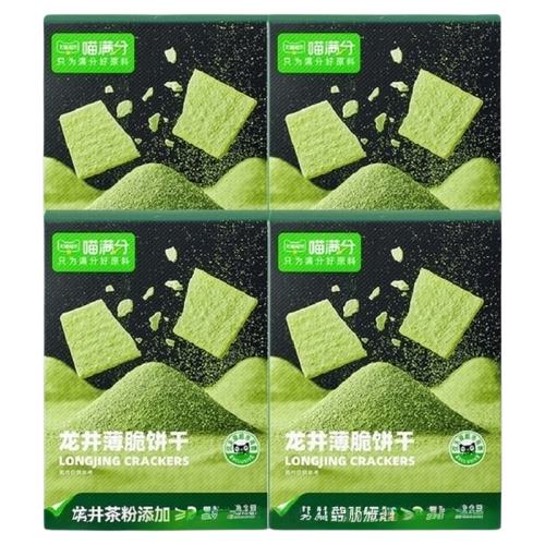 象80g*4Լ32װ18.9Ԫ(88VIP 95)