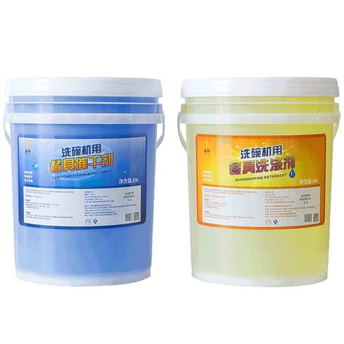 ۻ㣺20000ml 20kg ϴװò;90Ԫ