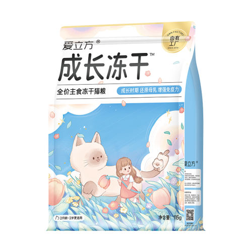 ䷽ 115g ɳ3Ӫ71.1Ԫ