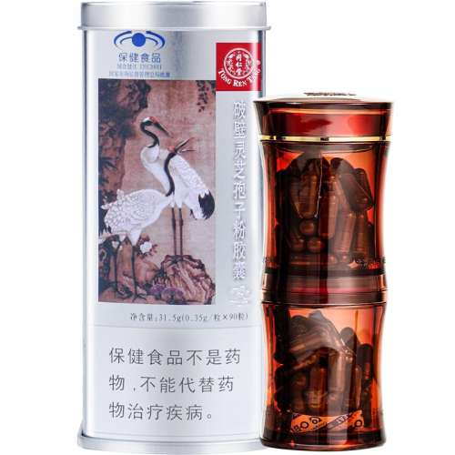 ڲЧڡƱ֥ӷ60*2װڵ30죩 װ֥ͬӷ1060Ԫ