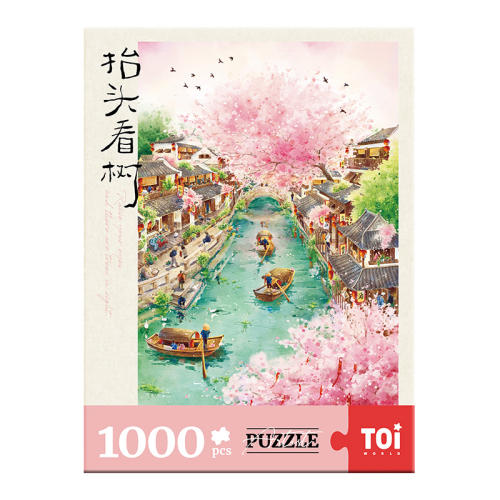 1000Ƭ-ӣ TOIƴͼ˰߼нѹ152.1Ԫ