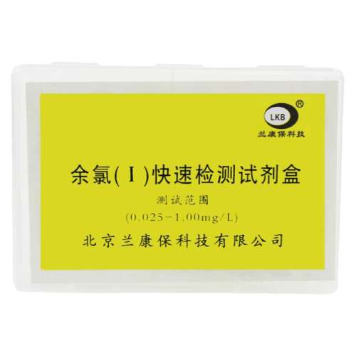 ph(4-10) вˮƼԼ25.5Ԫ