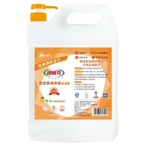 Ƥϴྫ5kg+500g 5kg ƤϴྫôͰװ 51.82Ԫ2(25.91Ԫ/)