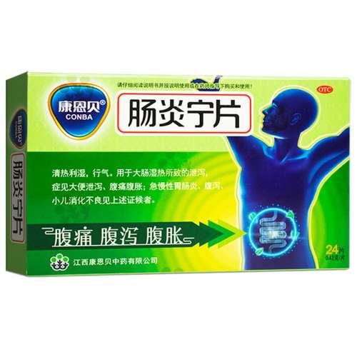 0.42g*24Ƭ x 1 Ƭ 0.42g*24Ƭ/14.85Ԫ