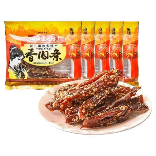 ԭζ52.6g  ˳֮ζԭζ⸬˺ʳʳ 14.9Ԫ
