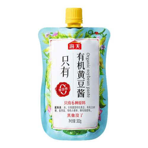 лƶ300g ƶ300gӽлƶ·ץϵ6.9Ԫ