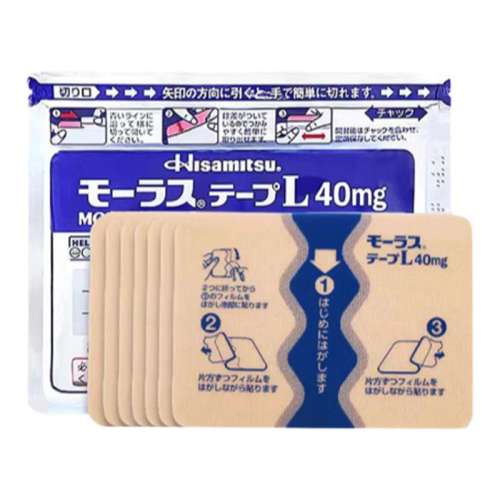 21ù40mg*3ͪҡ ձھùþŹҩֹʹ¡˹ҩ40mg7ö/72.5Ԫ