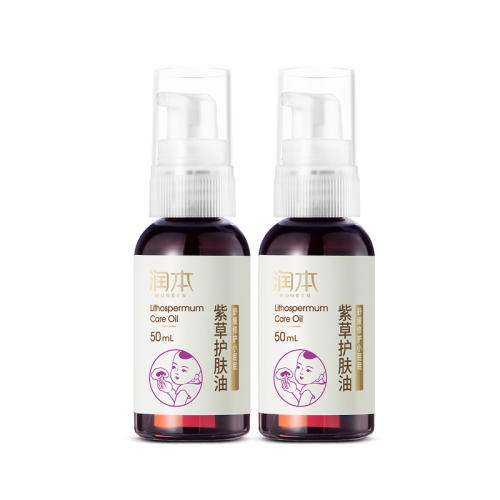 ڲɫ ϲݻ50ml2ƿ29.8Ԫ