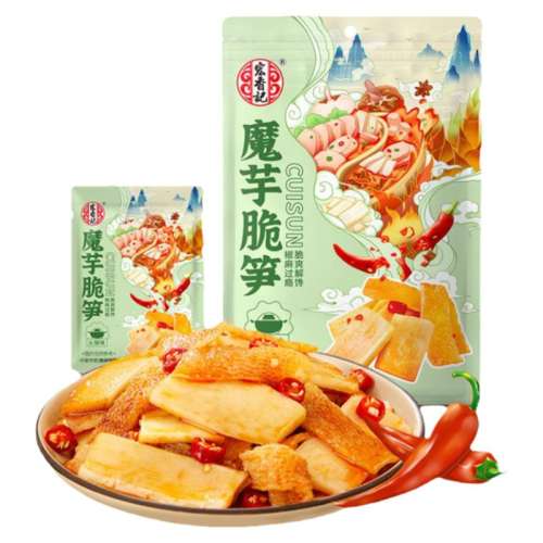 ۻ㣺ħζ150g*212 ħëС21.42Ԫ