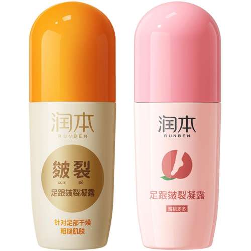 ¶60ml Ѹ滺ֲ19.9Ԫ